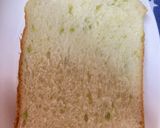 甘いふんわり食パン☆HB☆だだちゃ豆入り作り方5写真