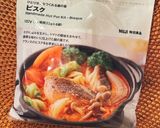 ♡ビスク風ミネストローネ♡作り方2写真
