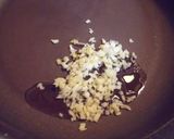 簡単青椒肉絲作り方2写真