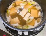 レモンラーメン風♪温奴or冷奴作り方6写真
