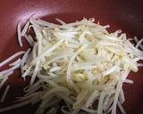 ピーマンナムル作り方1写真