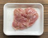 おろしそポン酢のチキンソテー作り方1写真