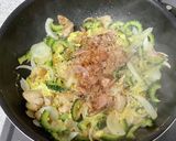 我が家の丼　ゴーヤと鶏肉作り方4写真