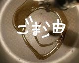 なすとピーマンの煮浸し久原あごだしつゆ味作り方4写真