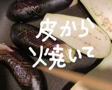 なすとピーマンの煮浸し久原あごだしつゆ味作り方6写真