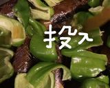 なすとピーマンの煮浸し久原あごだしつゆ味作り方11写真