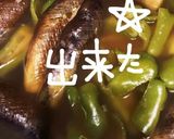 なすとピーマンの煮浸し久原あごだしつゆ味作り方15写真