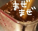 なすとピーマンの煮浸し久原あごだしつゆ味作り方9写真