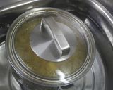かんぴょうとにんにくのスープ作り方11写真