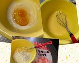 ホットケーキミックスで蒸しパンケーキ作り方1写真