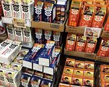 なすとピーマンの煮浸し久原あごだしつゆ味作り方16写真