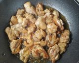みぞれよだれ鶏作り方3写真