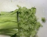 山形のだし（我が家風）作り方2写真