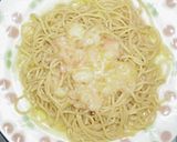 ゼンブヌードル!桃の冷たいスパゲティー作り方13写真