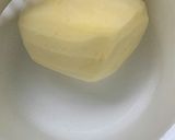ホクホクあげじゃが作り方1写真