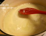 とろ～りとろける！生チョコキャラメル♪作り方5写真