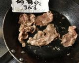 我が家の丼　簡単キノコのすき焼き風丼作り方4写真