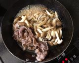我が家の丼　簡単キノコのすき焼き風丼作り方6写真