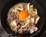 我が家の丼　簡単キノコのすき焼き風丼作り方7写真