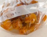 梅シロップ作り後の梅で自家製梅干し作り方6写真