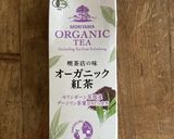 紅茶で　冷製キウイ入り本葛フリュイ作り方1写真