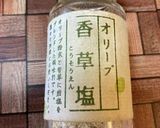 あと1品!簡単★キャベツとツナ缶のサラダ作り方5写真