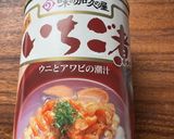 いちご煮 缶詰 炊き込みご飯 青ネギと豆作り方1写真