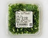いちご煮 缶詰 炊き込みご飯 青ネギと豆作り方2写真