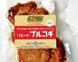 簡単!ヴィーガン☆焼きうどん☆作り方3写真
