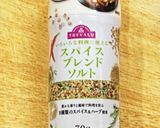 ケンタッキー風　フライドチキン作り方10写真