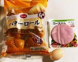 簡単バターロールサンド作り方1写真
