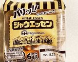 バターロールでホットドッグ作り方8写真