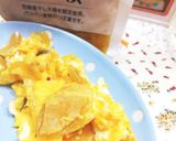 牛丼にオン♪つぼ漬けの玉子焼き作り方3写真