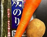 犬用ケーキ　柴犬♡作り方1写真