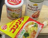 トマトとチーズたっぷりのワンポットパスタ作り方1写真