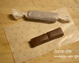 とろ～りとろける！生チョコキャラメル♪作り方10写真