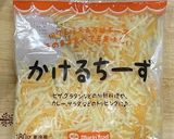 トマトとチーズたっぷりのワンポットパスタ作り方3写真