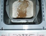 緑茶たっぷり食パン(全粒粉入り)♪作り方2写真