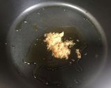 空芯菜のニンニク炒め作り方2写真