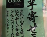 寄せどうふ　あっさりトッピング作り方1写真