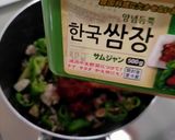 豆腐でかさまし我が家の丼♡サムジャン丼作り方3写真