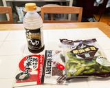 無限花椒枝豆作り方1写真