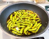 無限花椒枝豆作り方3写真