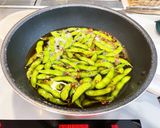 無限花椒枝豆作り方4写真