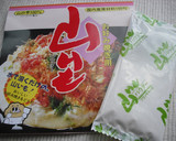 *簡単 レンコンとエビのおとし揚げ*作り方7写真