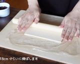 ニシンパイをモチーフにした　アップルパイ作り方6写真