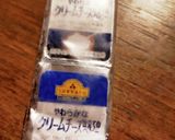10分で完成！簡単かぼちゃサラダ作り方2写真