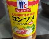 5分で作れるゴーヤとしめじのコンソメ炒め作り方3写真
