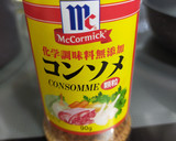 5分で作れるゴーヤとしめじのコンソメ炒め作り方3写真
