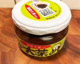 あと１品！　厚揚げの甘味噌マヨネーズ焼き作り方4写真